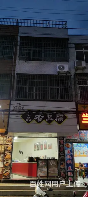 孝昌二中旺铺出租的图片