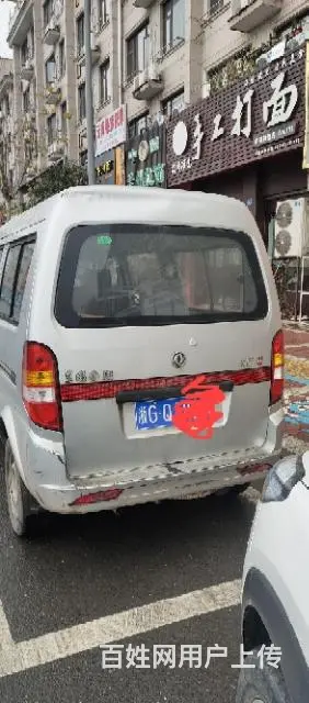 二手 面包车  东风小康k07的图片