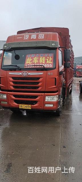 解放 17年11月份七米八高栏国5的图片
