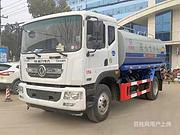 梧州蓝牌国六蓝牌洒水车5吨10吨15吨20吨雾炮洒水车抑尘洒