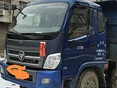 福田 其他 自卸车 国5