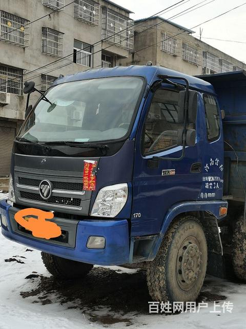 福田 其他 自卸车 国5的图片