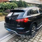 武威车子抵押贷款消费贷款@武威车辆抵押不押车贷款