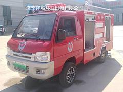 小型乡镇消防车 小型福田驭菱牌电动四轮消防车2立方