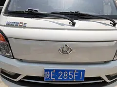 长安 跨越者 D5144马力，载货汽车国6