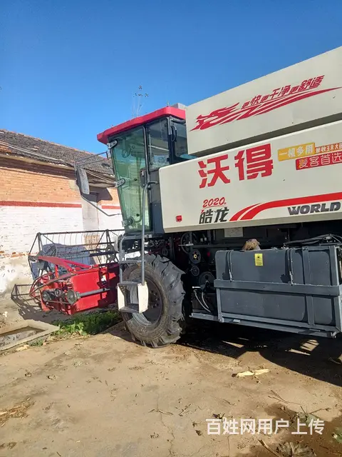 2020沃德皓龙出售的图片