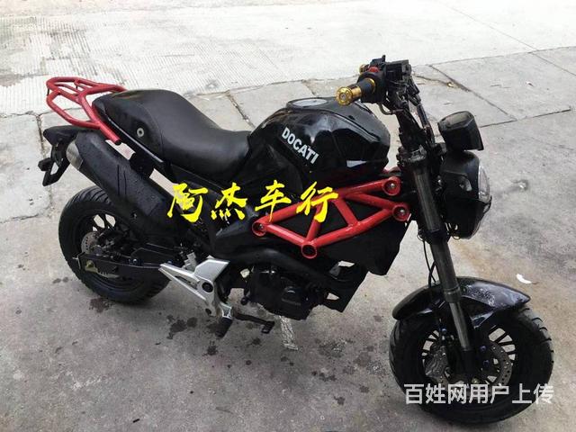 二手踏板车、街车、太子车、复古车、酷奇、跑车、鬼火的图片