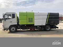 梅州扫路车洗扫车价格