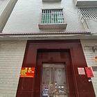 莲花市场附近单房出租