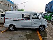 福田 负15度冷藏车 分期利息低
