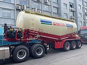 水泥罐车 泥浆罐车 粉罐车