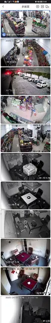超市+棋牌室转让的图片