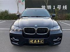 宝马X6 2012款 X6 xDrive35i 3.0T 手