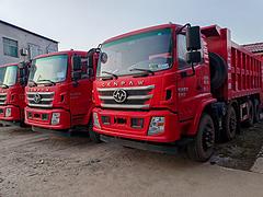 红岩 自卸车 国6
