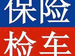 爱驰U5 2019款 PRO+