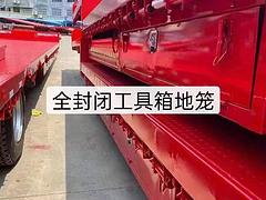永州 半挂高栏/标箱以重换轻，以旧换新 急售