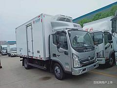 专业生产及销售小型四米二冷藏车 包送上门