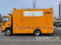 怒江500方3000方6000方抢险车排涝车工具车0利促销