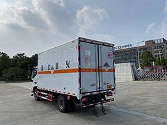 福田 其他 厢式货车 国6