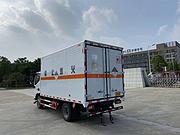 福田 其他 厢式货车 国6