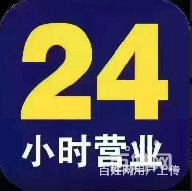 大方哪哪里有收抵押车的？抵押车不开了怎么办的图片