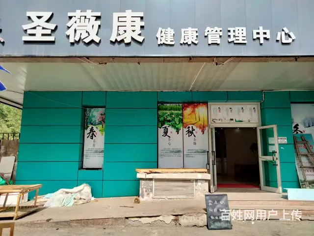 B16704一临街小区进出口空铺转租门口外摆的图片