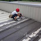 安顺@酒店洗手间漏水维修#堵漏工程施工