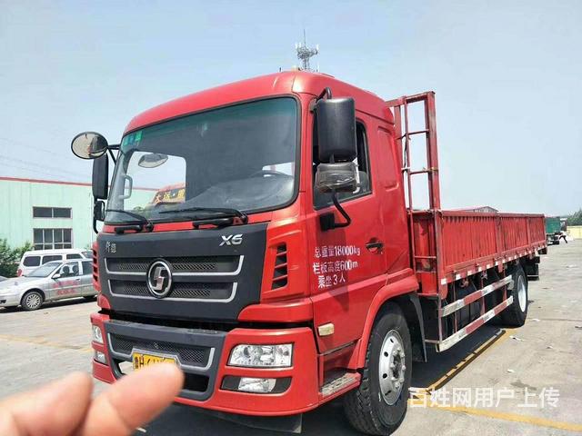 18年陕汽轩德x6平板货车,国五