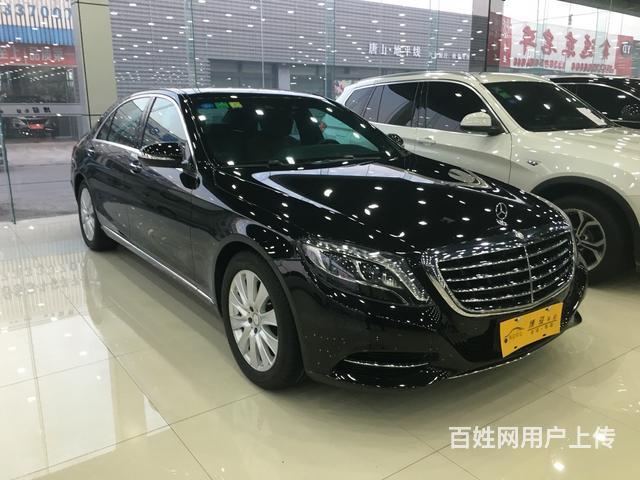 奔驰s级 s320 [进口] 2014款 3.0t