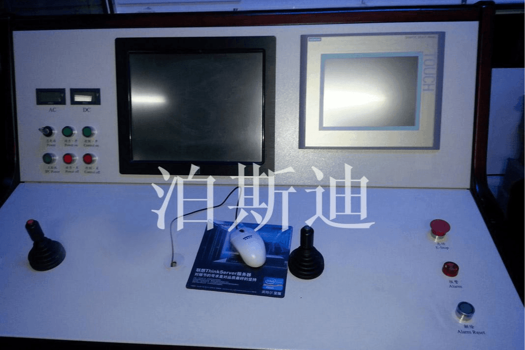 计算机控制系统