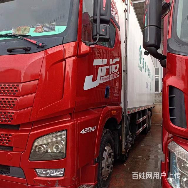 出售解放9.6米冷藏车蔬菜专用，原版车况的图片