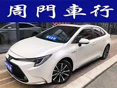 丰田 雷凌 2019款双擎1.8HE-CVT运动版国VI
