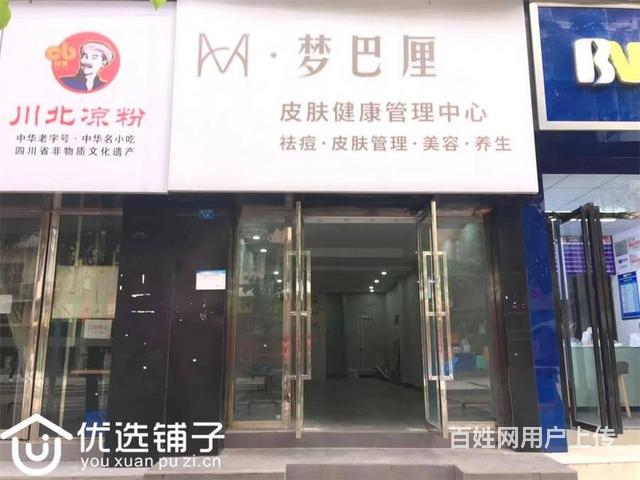 （优选铺子）西外树仁街45㎡门市出租（带夹层）的图片