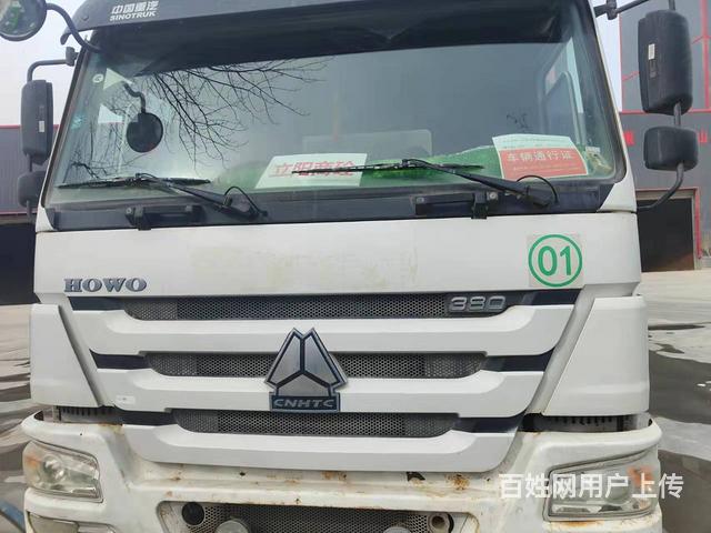 18年豪沃瑞江搅拌车 大20方 才跑了8万多公里的图片