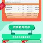 幼师，小学，初中，教师资格证报名