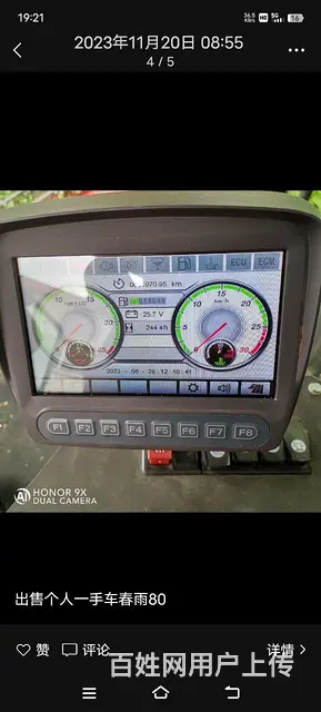 大众POLO 2016款 Cross POLO 1.4 手自的图片