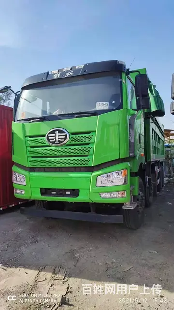 库存新车解放J6P前四后八7.2米自卸车，首付8万的图片