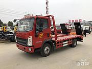 秦皇岛重汽国六8吨蓝牌拖板车可分期付款