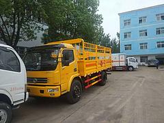 1-9类危险品厢式运输车 气瓶运输车 危险废物运输
