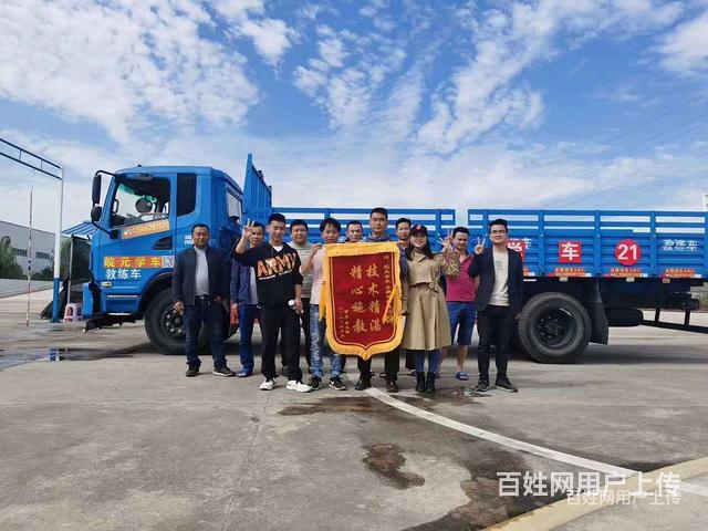佛山增驾b2可以直接考吗?哪里考b2大车