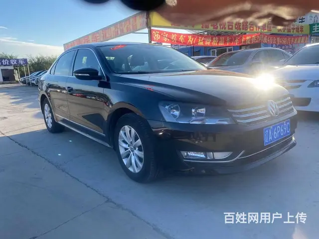 大众 帕萨特 2011款 1.8TSI 手自一体 尊荣版的图片