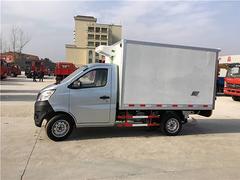蓝牌长安冷藏车 国五排放多少钱