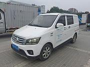 长安 其他 国5