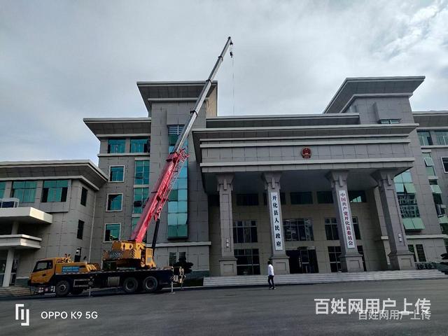 西宁租登高车，租赁登高车，施工升降机租赁，吊车出租价格的图片