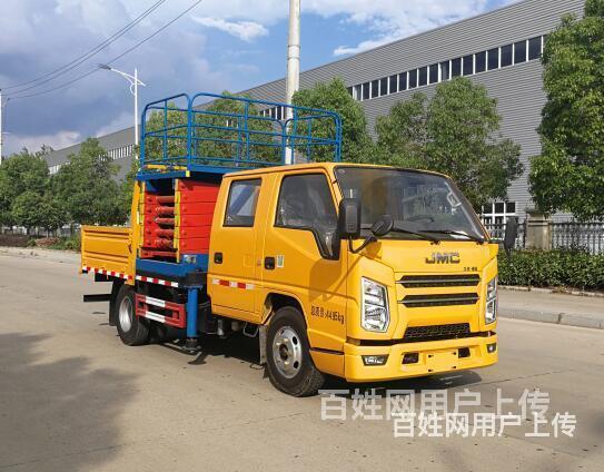 江铃16米折臂单排登高作业车现车货到付款的图片