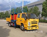 东风16米单排折臂高空作业车0首付轻松提