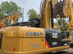 出售二手挖掘机卡特323手续全质保两年包邮支持分期