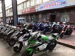 曲靖 摩友地带十年实体店诚信出售品牌二手摩托车