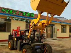 井下铲车价位-928矿用铲车图片中首重工全国发货眞