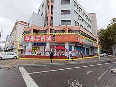 【福铺】新泰装饰大厦一楼整层|600平直租